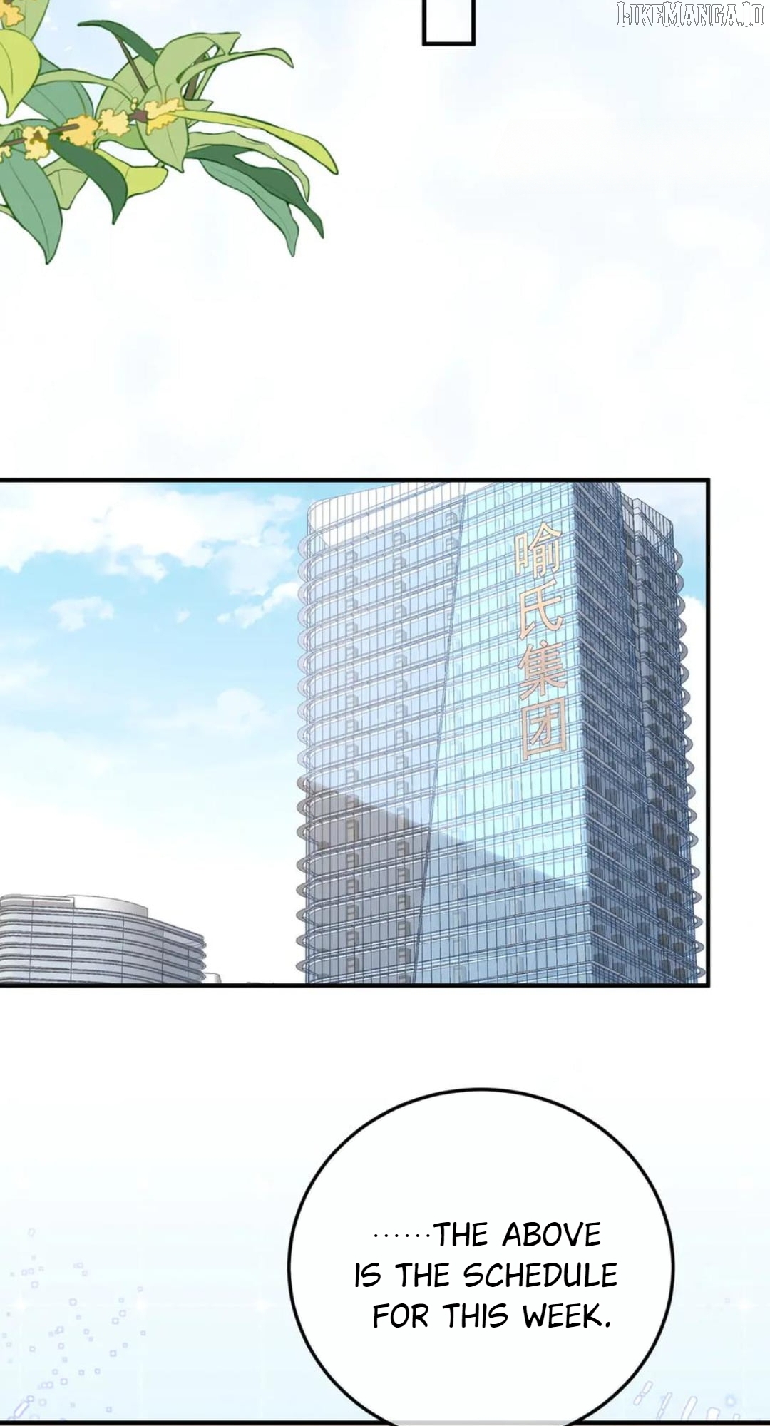 100-Day Warm Marriage Chapter 68 - page 40
